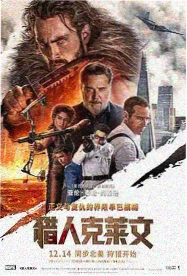美食趣味漫画 深夜食堂的冷笑话 封面
